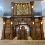 Mihrab Masjid Kayu Jati Perhutani Kaligrafi Terbaru